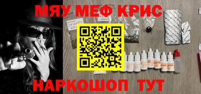 амф Кингисепп