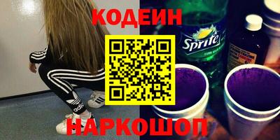 мет Кандалакша