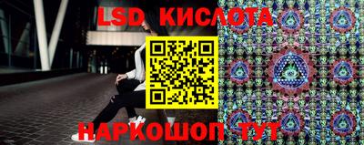 спиды Камышлов
