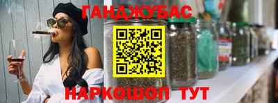 спиды Камышлов