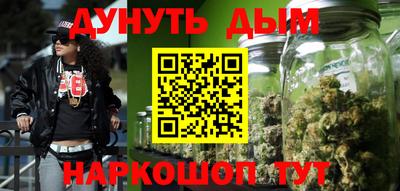 спиды Камышлов