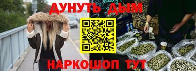 мет Кандалакша