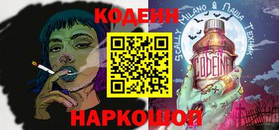 мдма Кинель