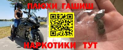 спиды Камышлов