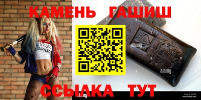 мет Кандалакша