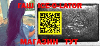 шишки Кимры