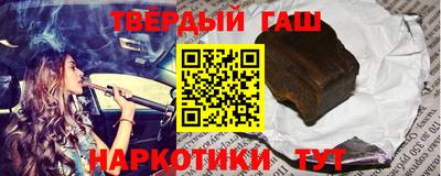 мет Кандалакша