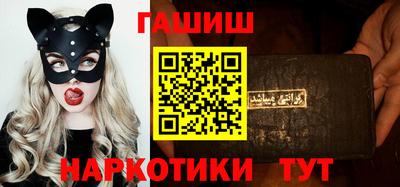 шишки Кимры