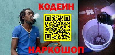 мдма Кинель
