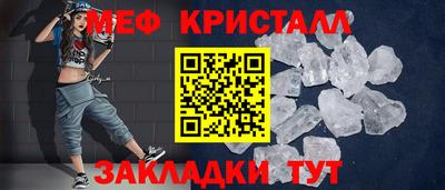 амф Кингисепп